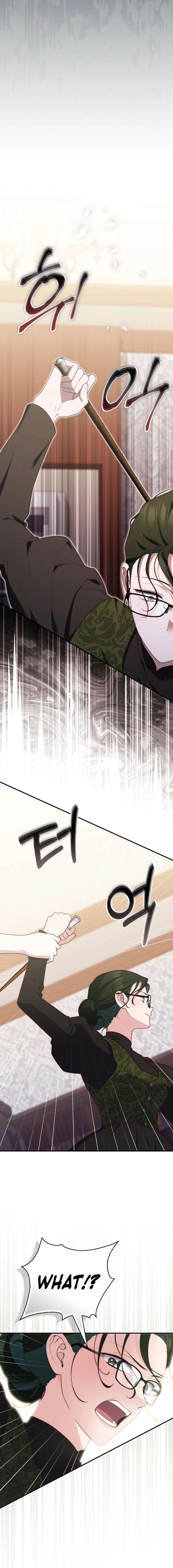Chapter 105 - Image 16