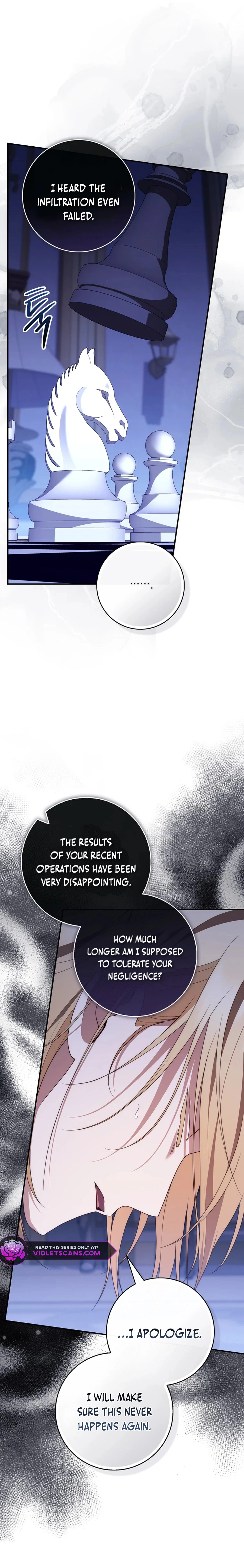 Chapter 109 - Image 15