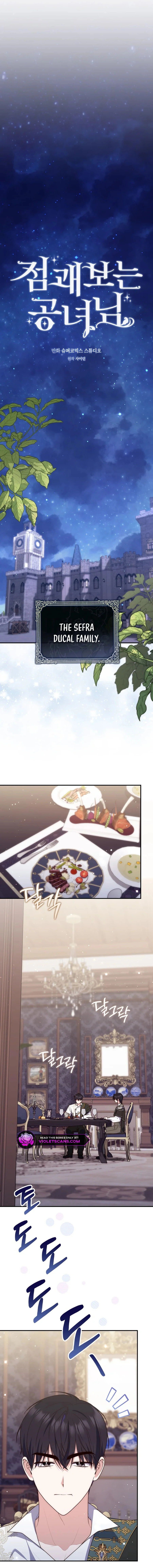 Chapter 109 - Image 7