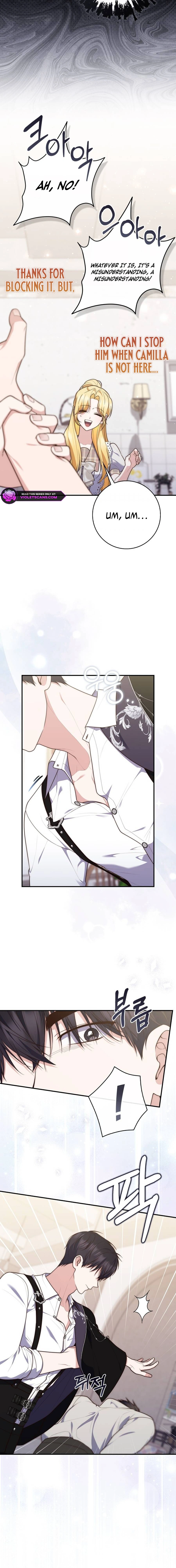 Chapter 117 - Image 4