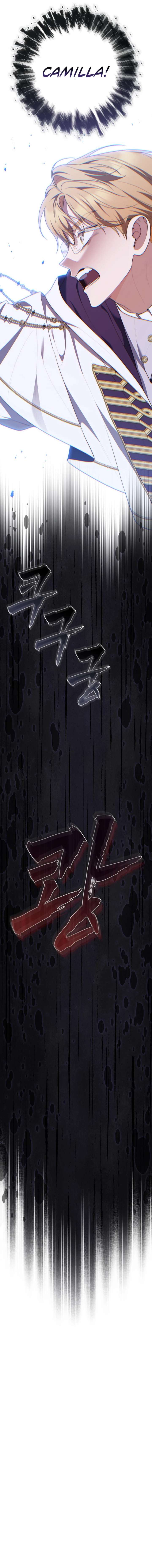 Chapter 121 - Image 12