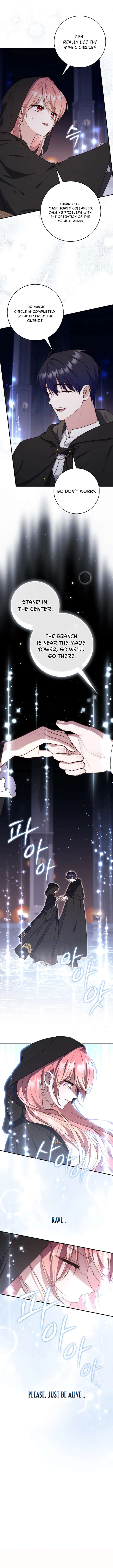 Chapter 122 - Image 5