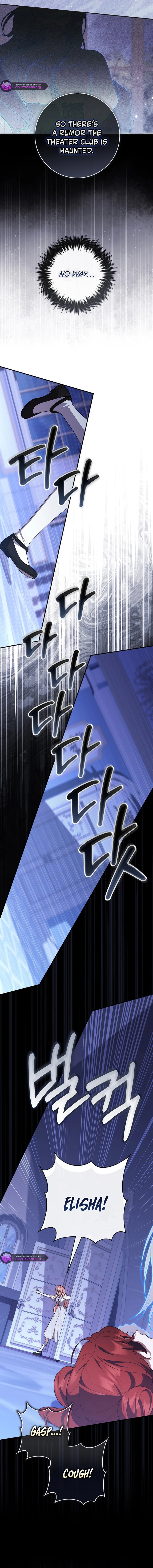 Chapter 128 - Image 18