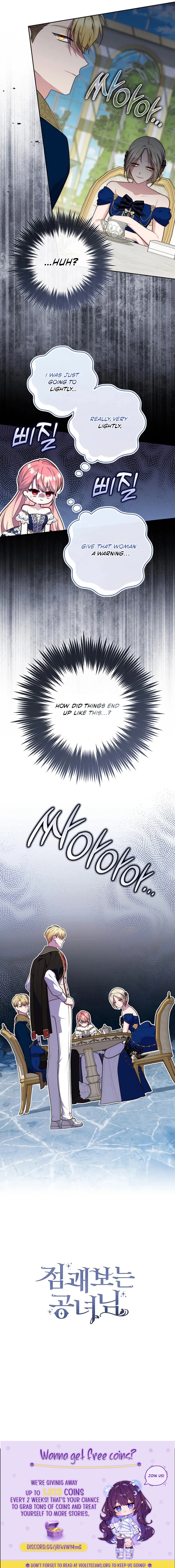 Chapter 147 - Image 13