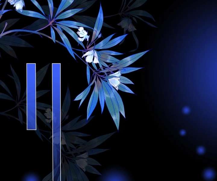 Chapter 176 - Image 44