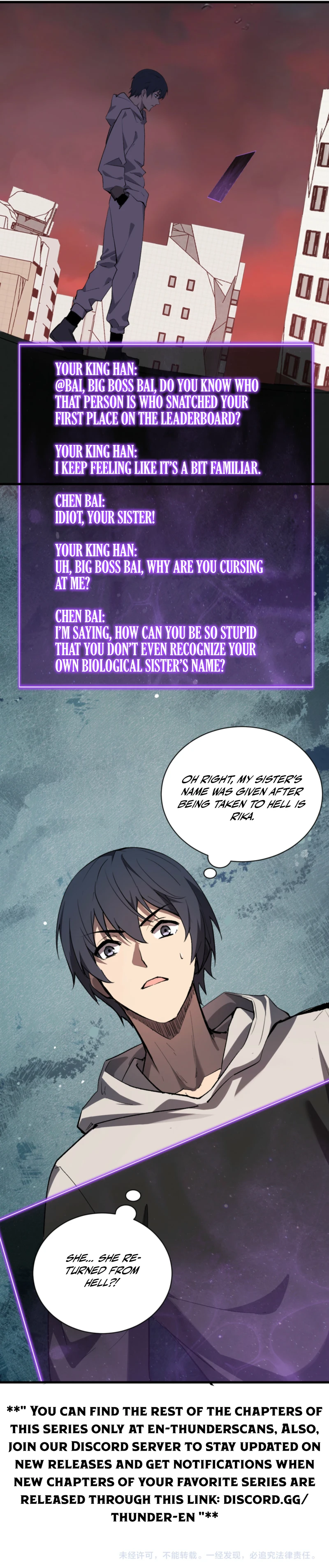 Chapter 119 - Image 8
