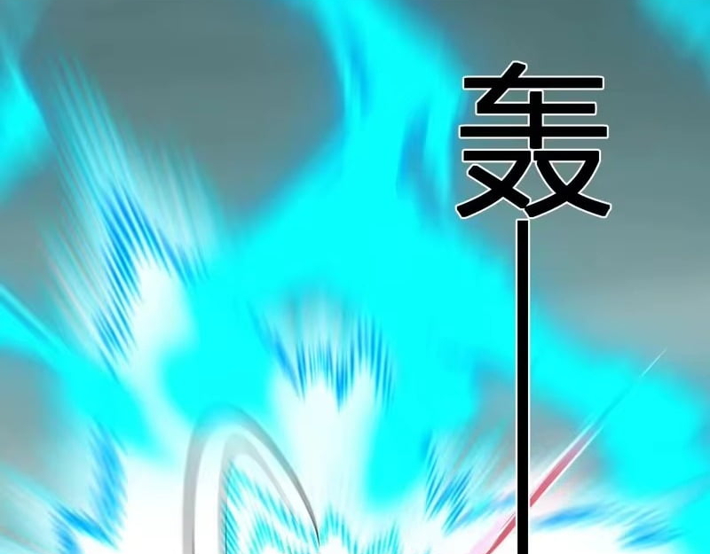 Chapter 121 - Image 122