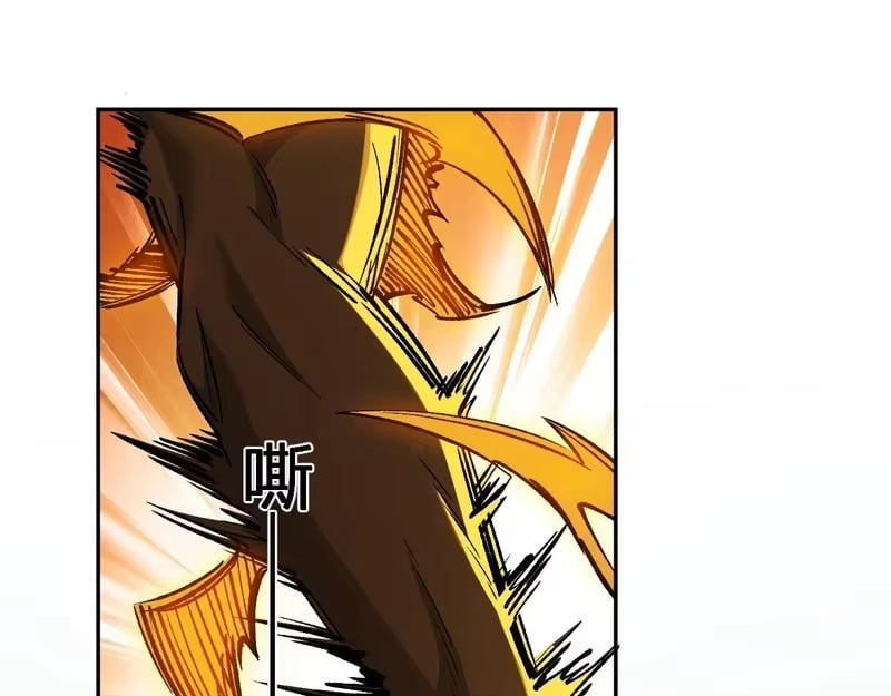 Chapter 121 - Image 21