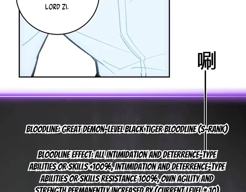 Chapter 121 - Image 40