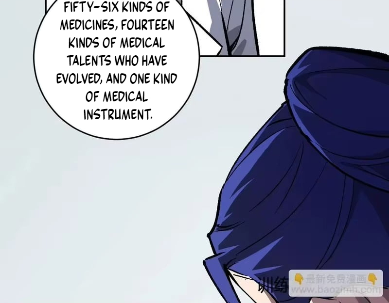 Chapter 121 - Image 5