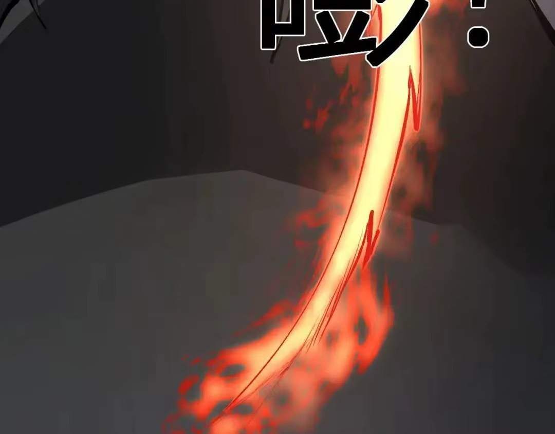 Chapter 122 - Image 123