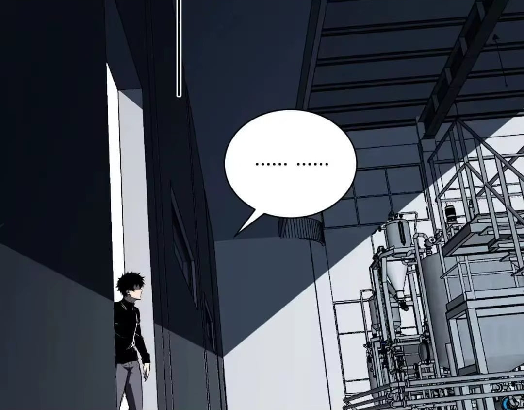Chapter 122 - Image 39