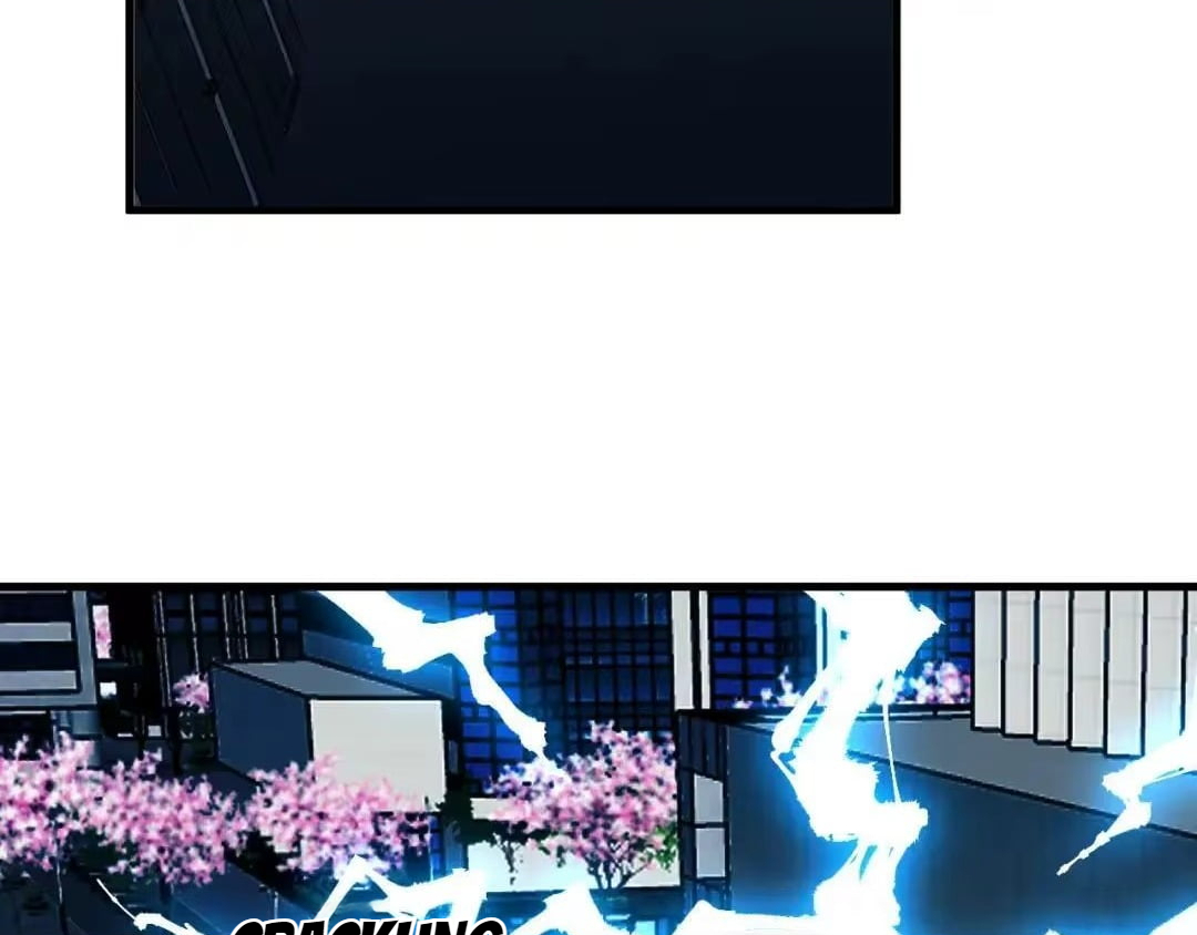 Chapter 122 - Image 3