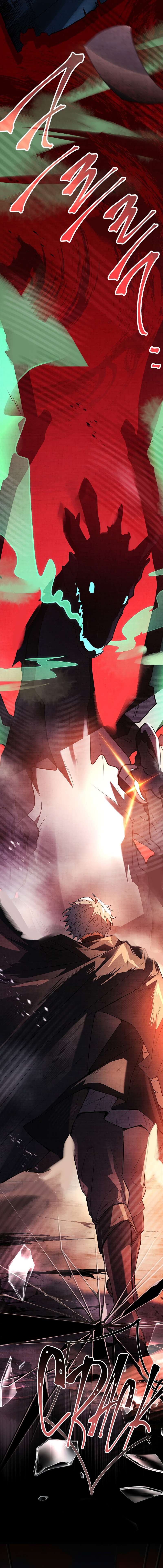 Chapter 27 - Image 3
