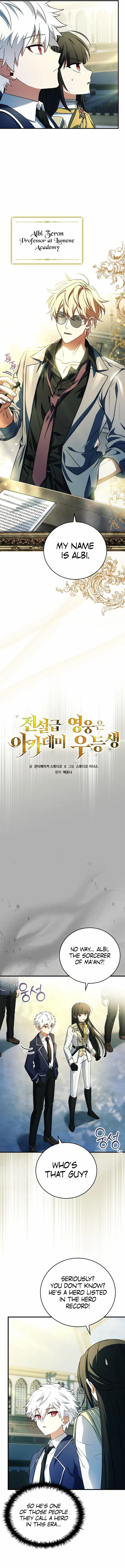 Chapter 4 - Image 5