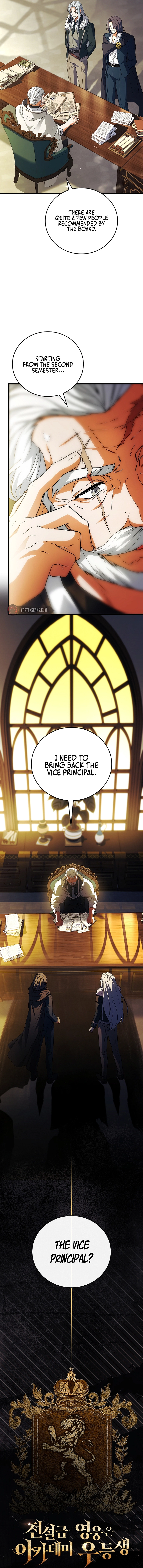 Chapter 61 - Image 7