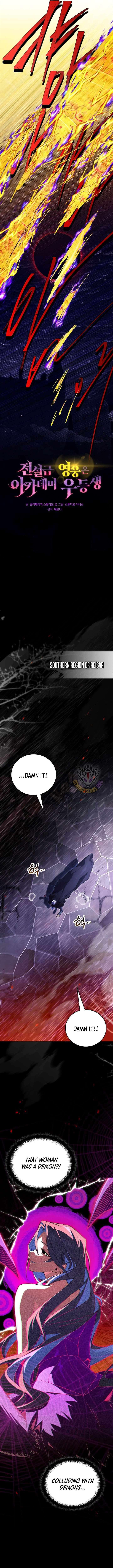 Chapter 69 - Image 5