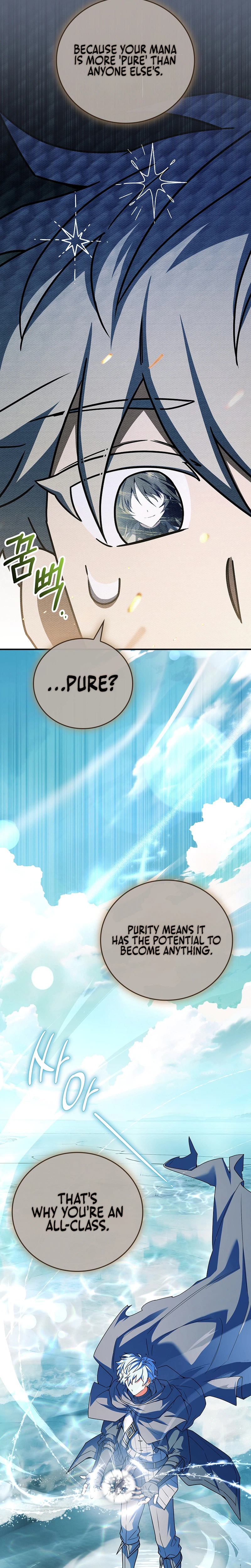 Chapter 87 - Image 7