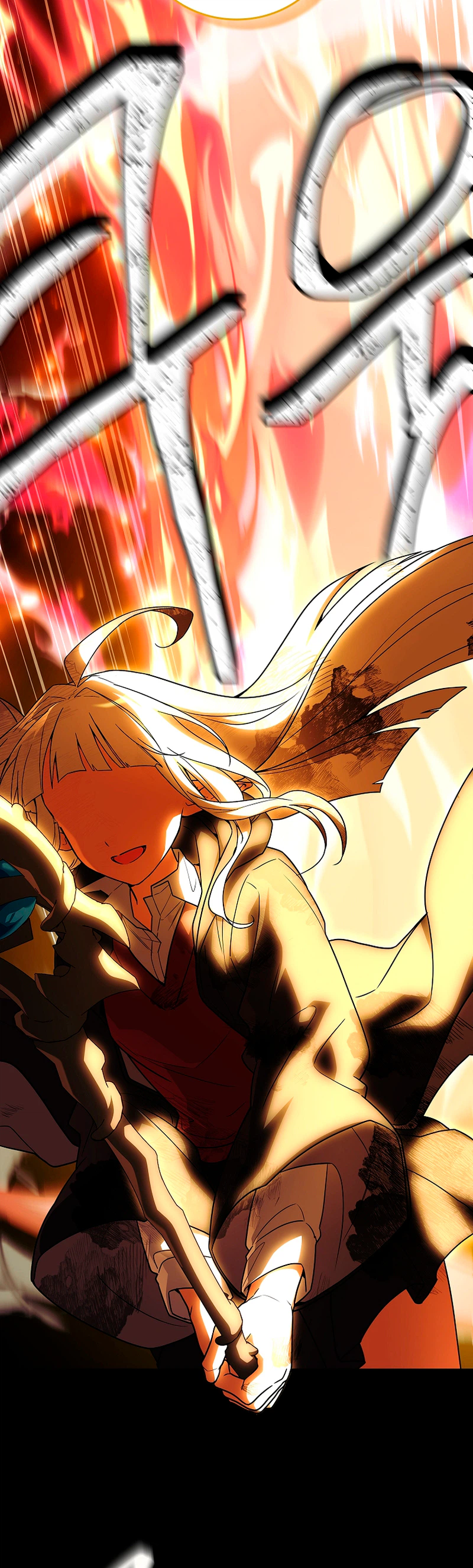 Chapter 88 - Image 4