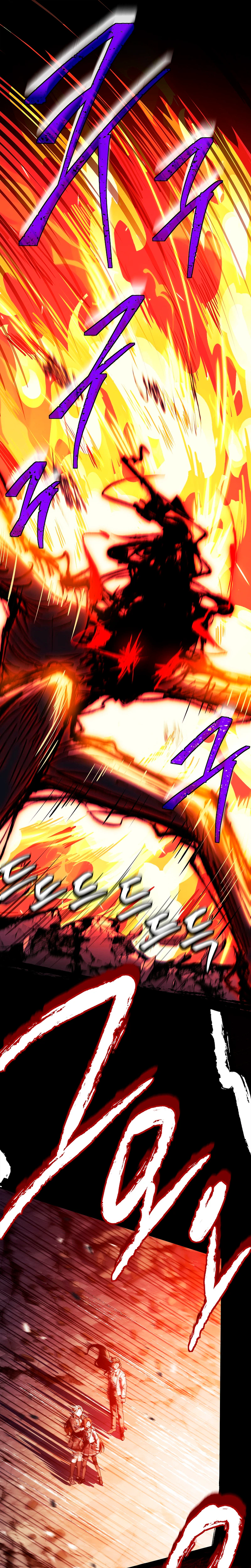 Chapter 88 - Image 9