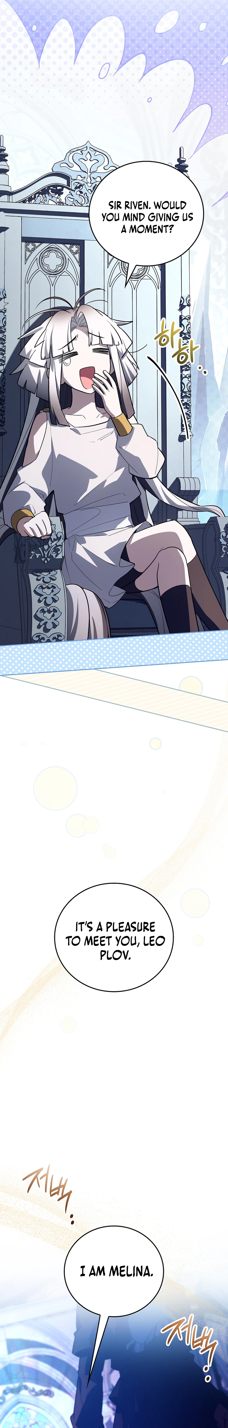 Chapter 90 - Image 7