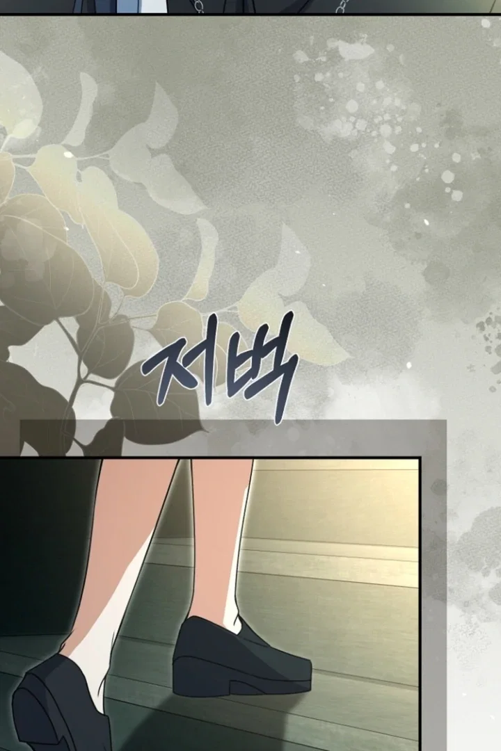 Chapter 16 - Image 61