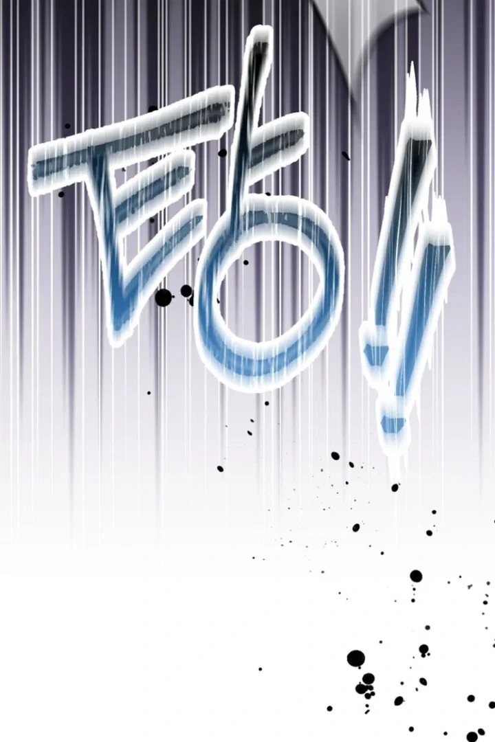 Chapter 17 - Image 17