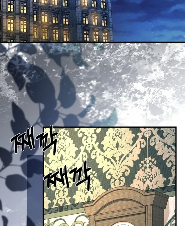 Chapter 17 - Image 29