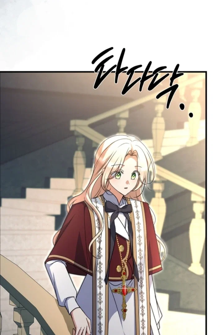 Chapter 17 - Image 31