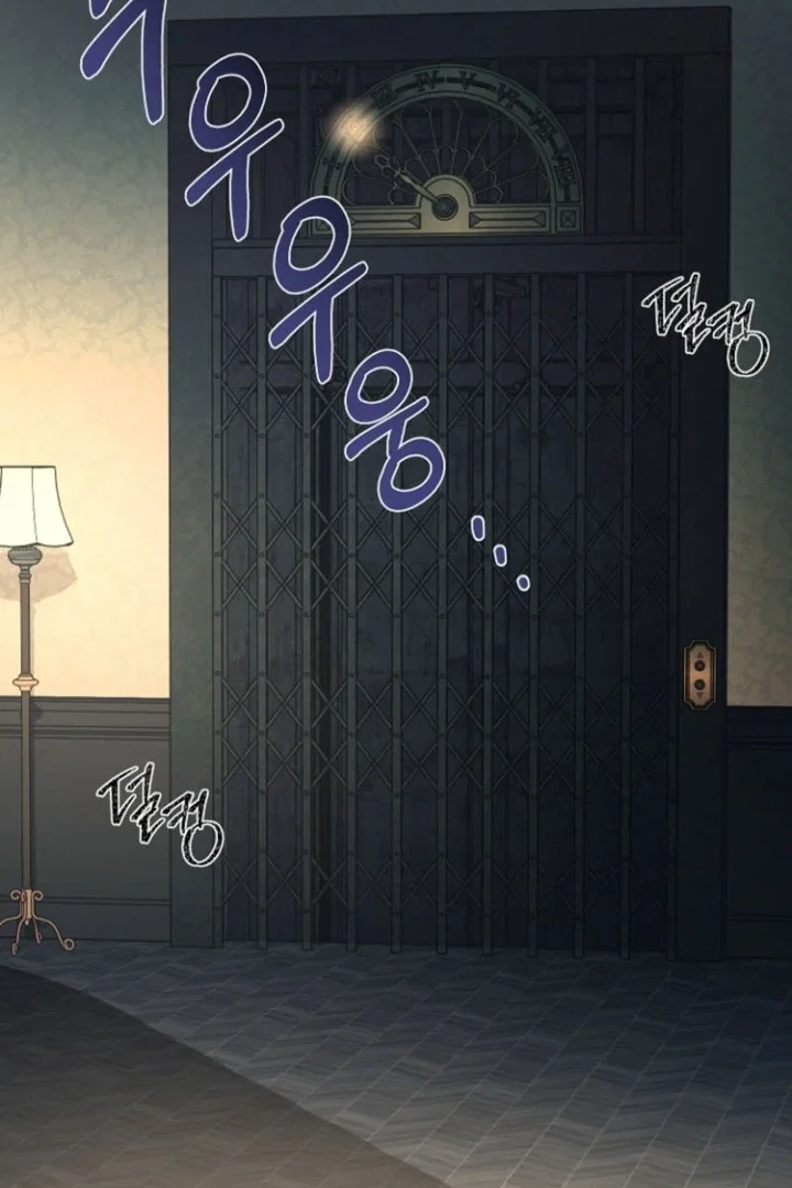 Chapter 17 - Image 96