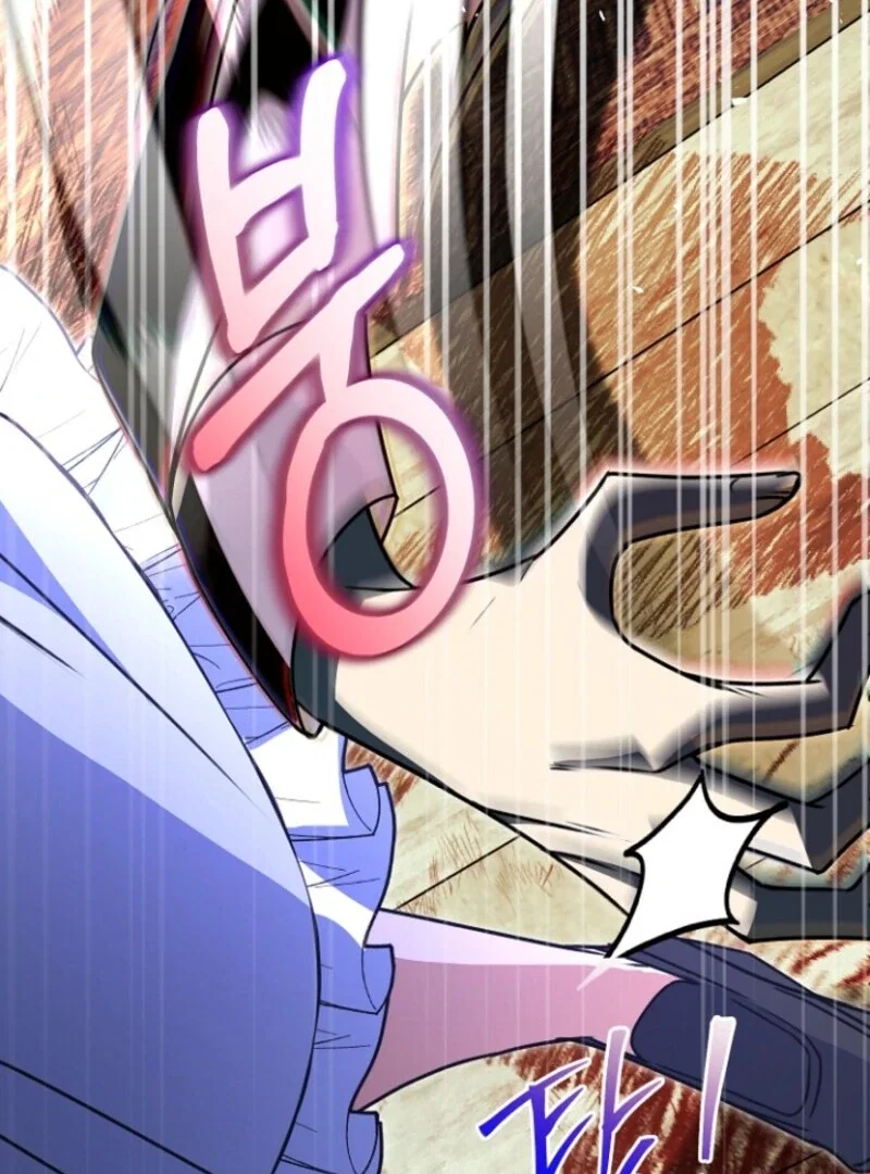 Chapter 20 - Image 101