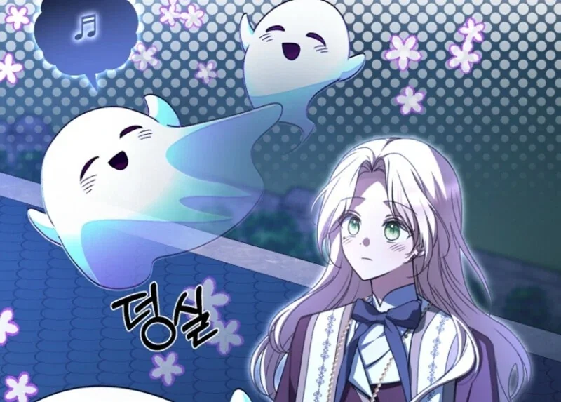 Chapter 20 - Image 11