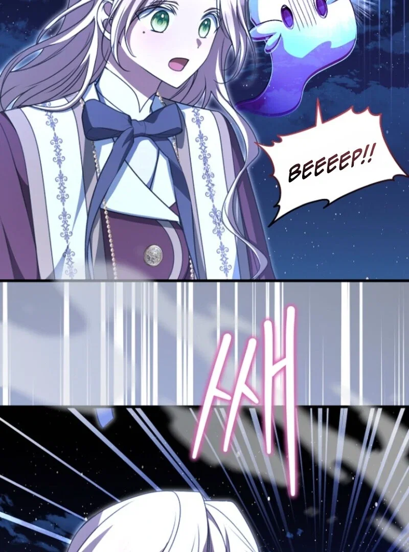 Chapter 20 - Image 26