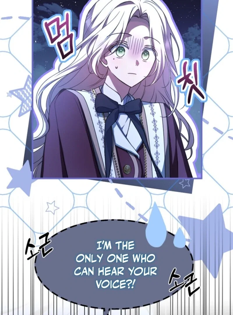 Chapter 20 - Image 39