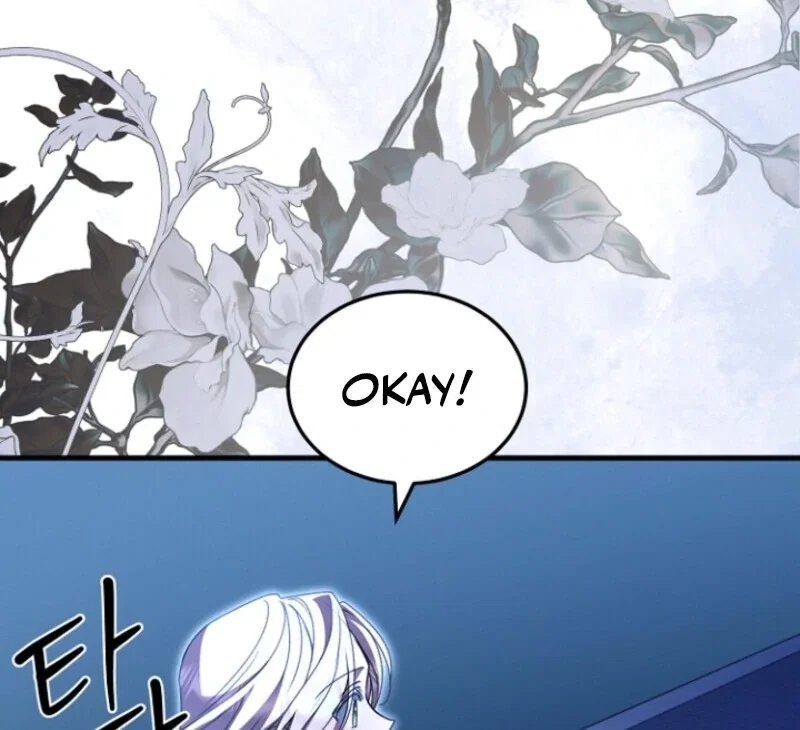 Chapter 20 - Image 43