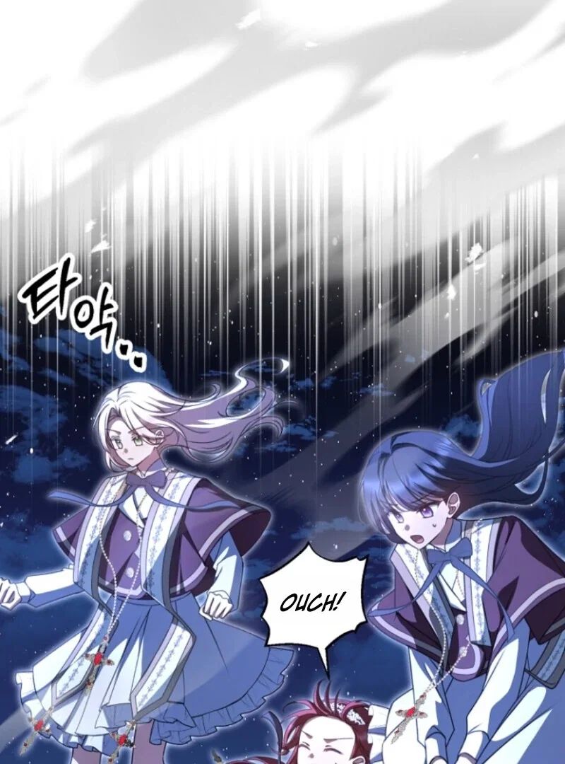 Chapter 20 - Image 5