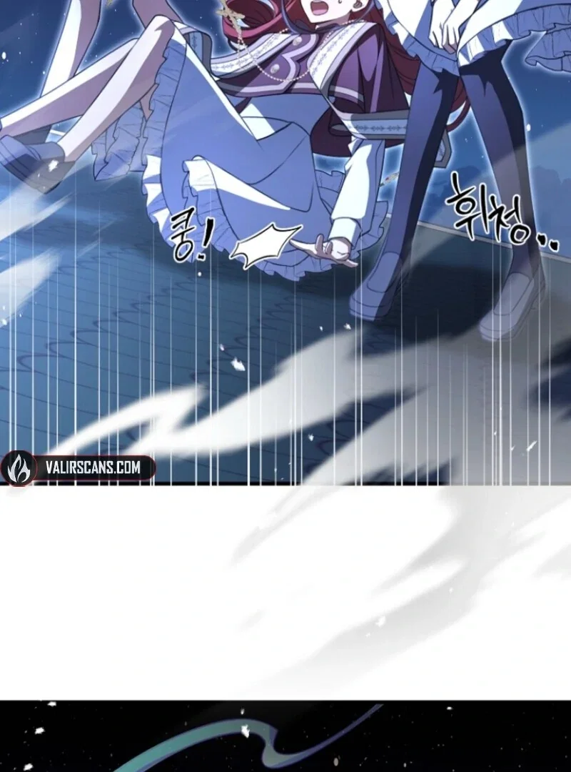 Chapter 20 - Image 6