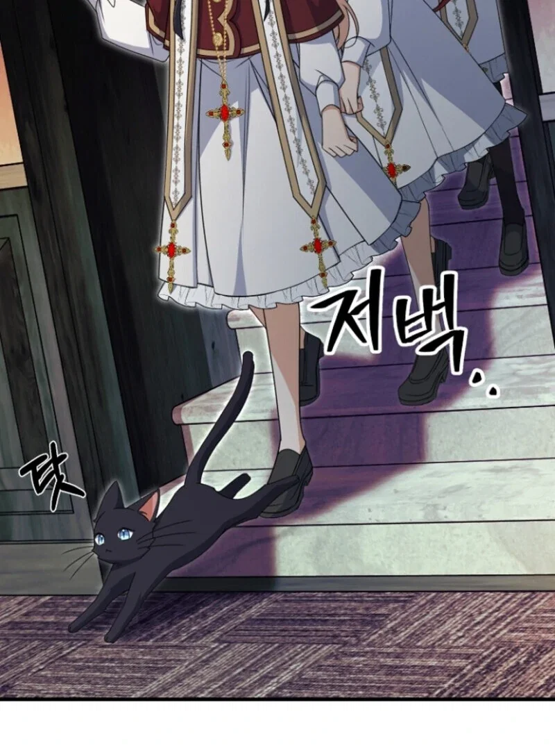 Chapter 20 - Image 60