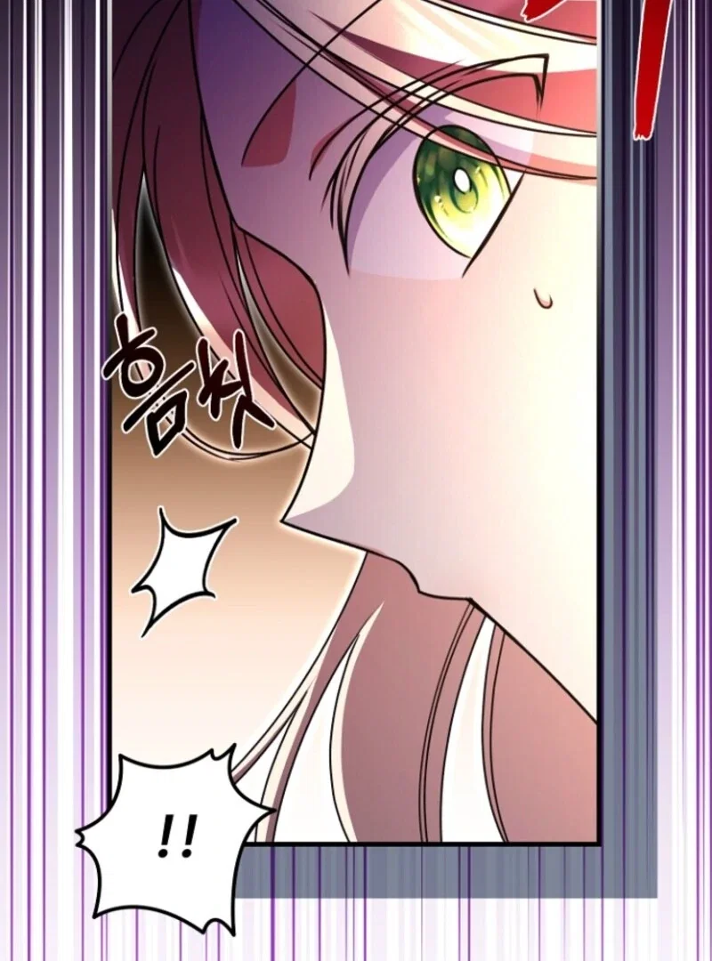 Chapter 20 - Image 72