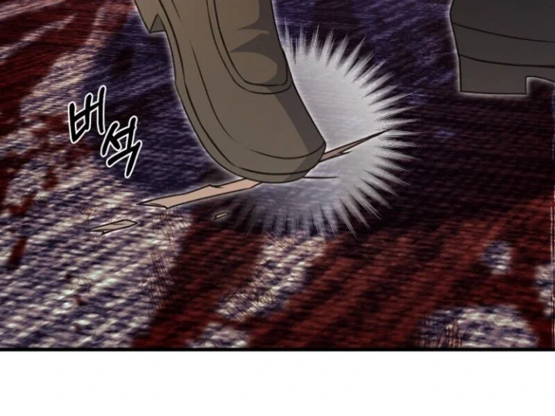 Chapter 20 - Image 76