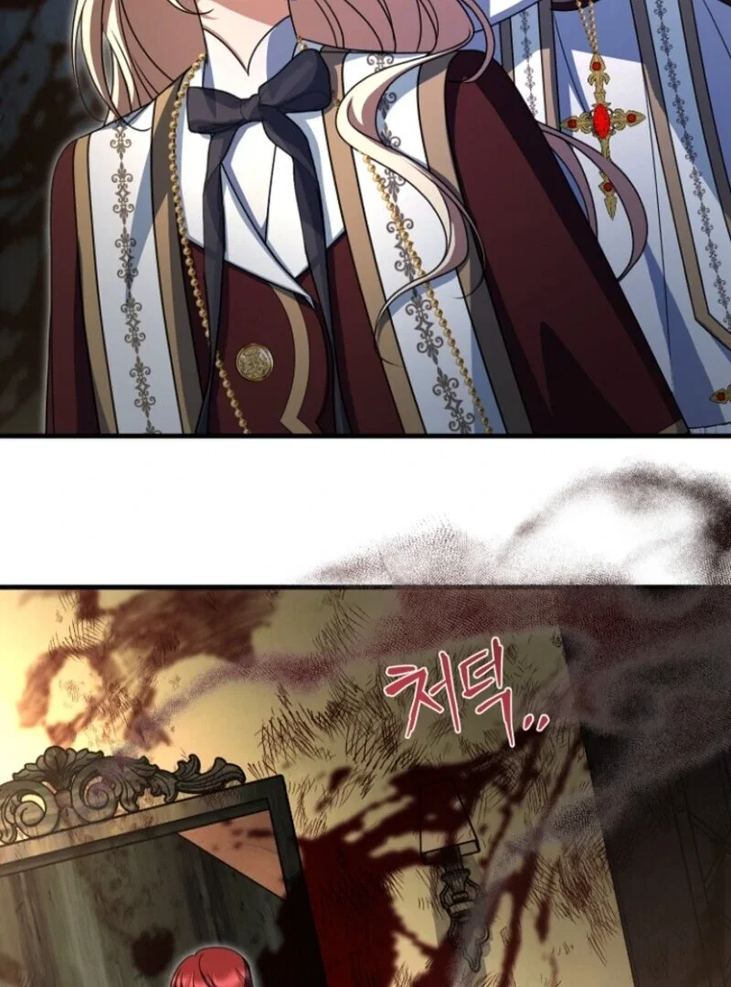 Chapter 20 - Image 94