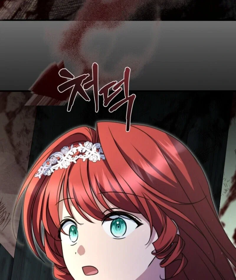 Chapter 20 - Image 96