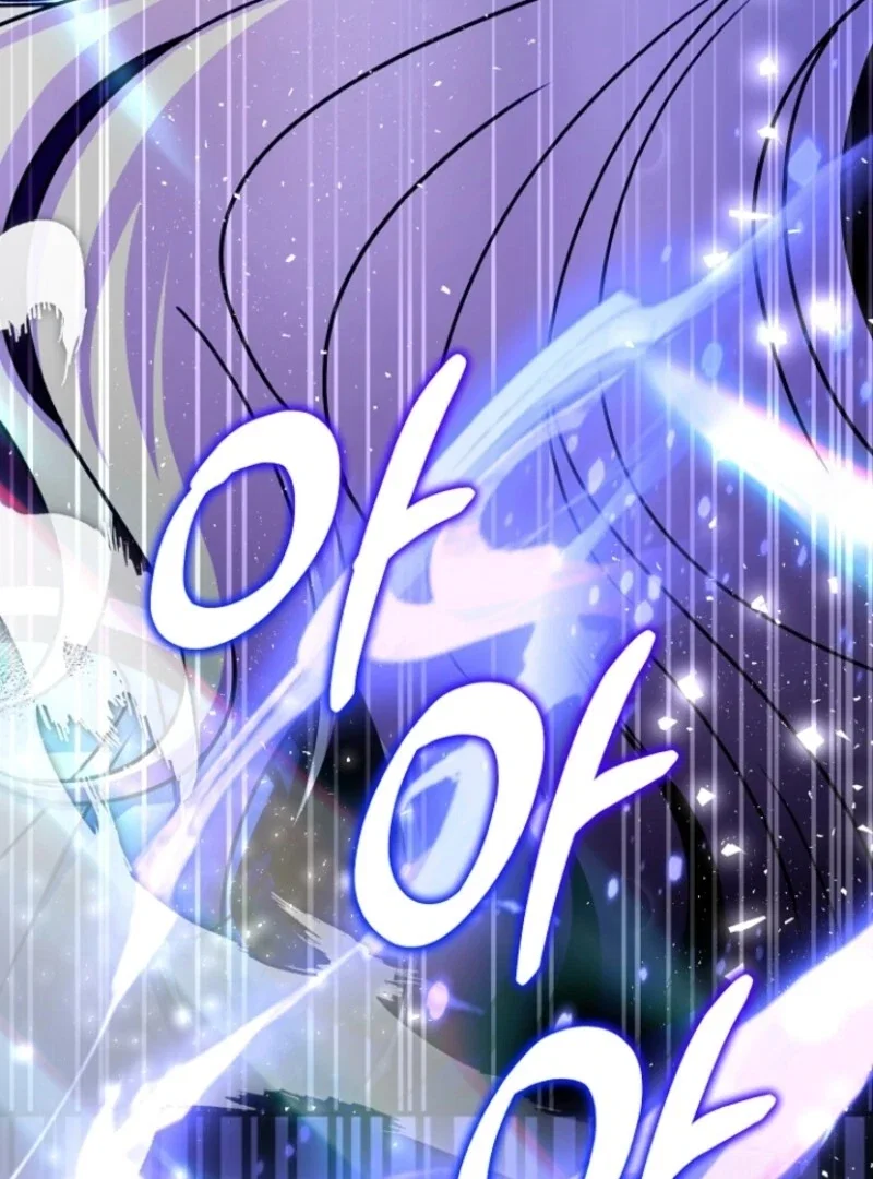 Chapter 22 - Image 108