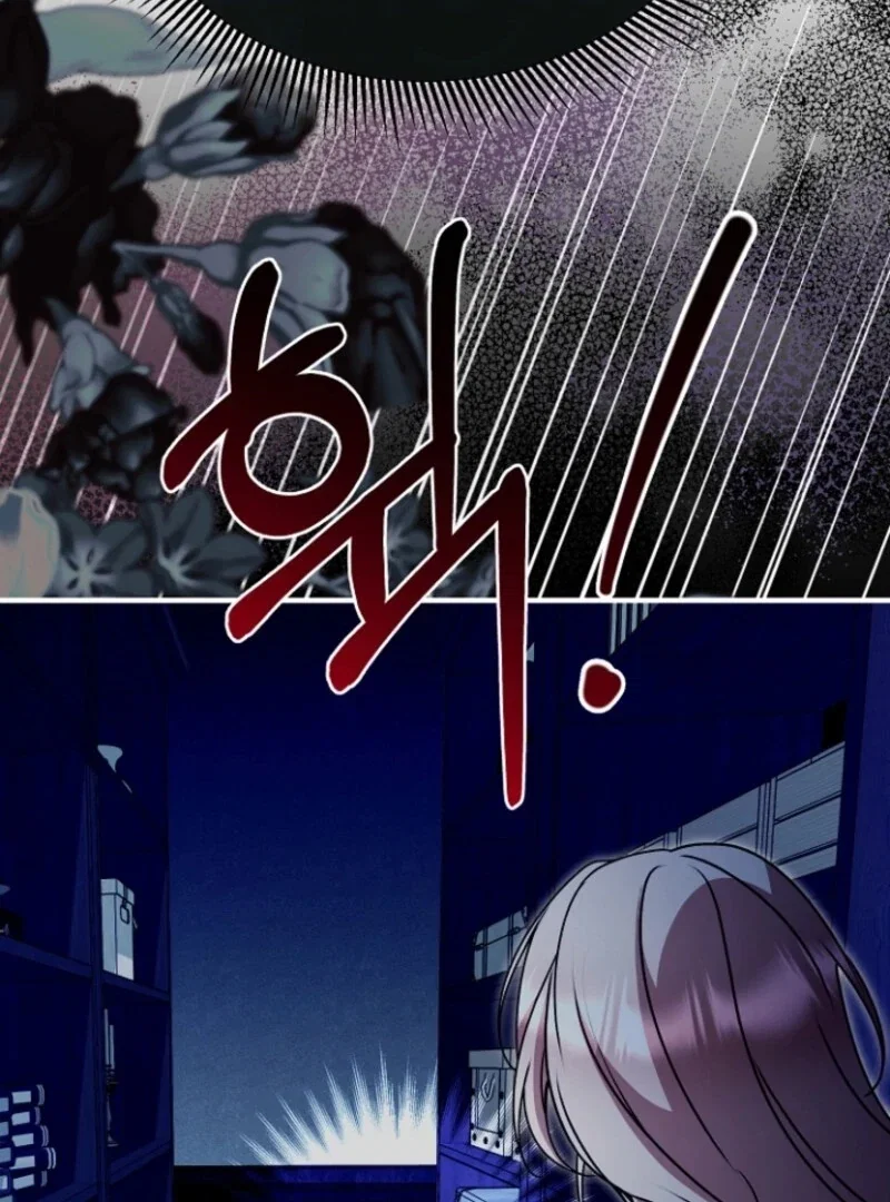 Chapter 22 - Image 15