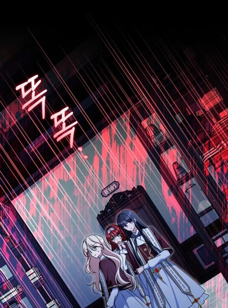 Chapter 22 - Image 19