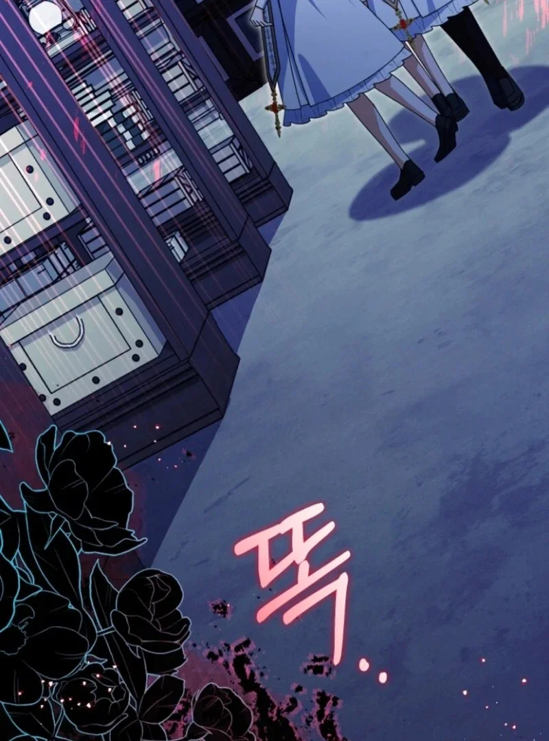 Chapter 22 - Image 20