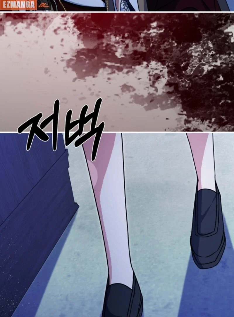 Chapter 22 - Image 23