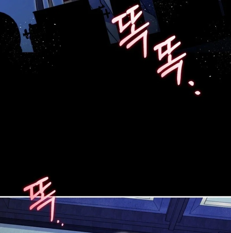 Chapter 22 - Image 26