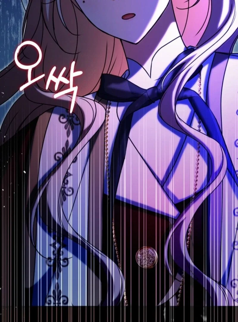 Chapter 22 - Image 45