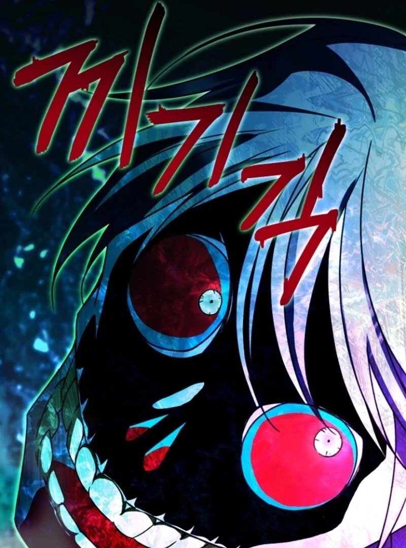 Chapter 22 - Image 52